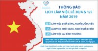 Thông báo: Lịch làm việc Lễ 30/4 và 1/5