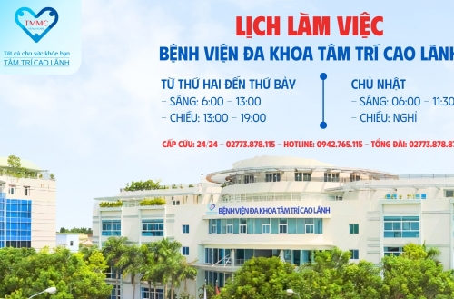 Lịch làm việc tuần 26 từ ngày 23/6/2025 - 29/6/2025