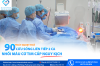 BỆNH VIỆN TÂM TRÍ CAO LÃNH: 90 PHÚT NGHẸT THỞ CỨU SỐNG LIÊN TIẾP 2 CA NHỒI MÁU CƠ TIM CẤP NGUY KỊCH